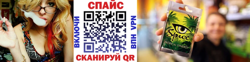 купить наркотики сайты  Стерлитамак  БУТИРАТ BDO 