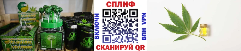 Еда ТГК марихуана  ОМГ ОМГ зеркало  Стерлитамак 