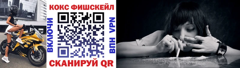 COCAIN 98%  Стерлитамак 