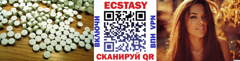 купить закладку  Стерлитамак  KRAKEN   Ecstasy диски 