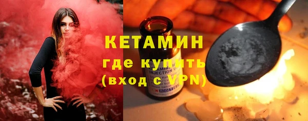 МДПВ Вяземский
