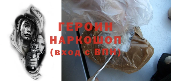 МДПВ Вяземский