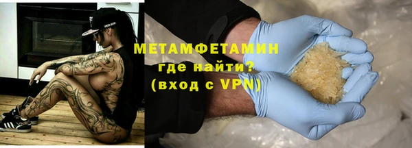 PSILOCYBIN Вязьма