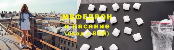 МДПВ Вяземский