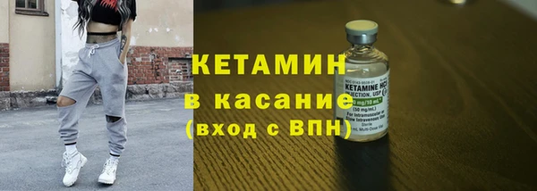 PSILOCYBIN Вязьма