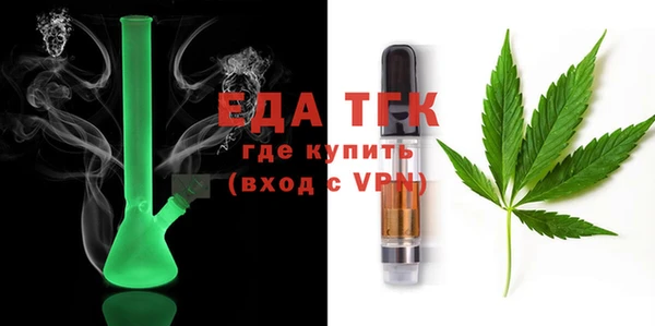 МДПВ Вяземский