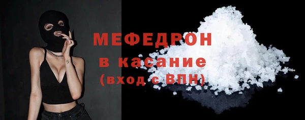 МДПВ Вяземский