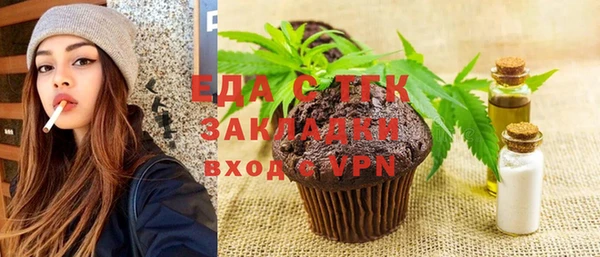 PSILOCYBIN Вязьма