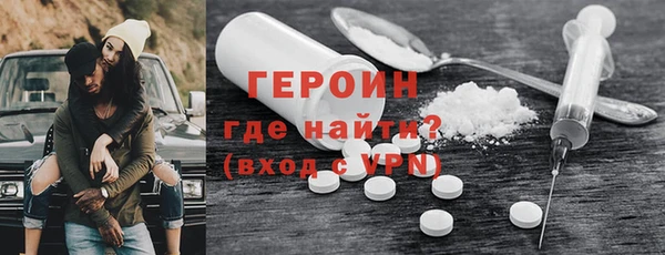 МДПВ Вяземский
