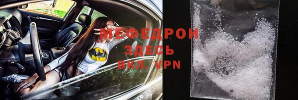 PSILOCYBIN Вязьма