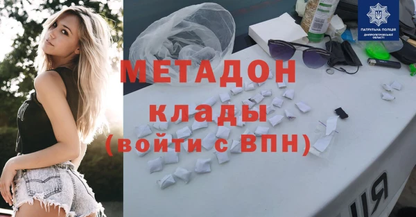 PSILOCYBIN Вязьма