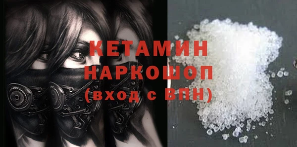 МДПВ Вяземский
