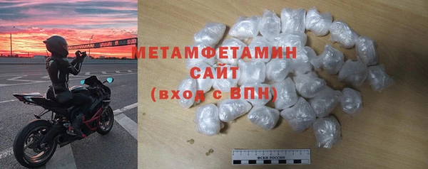 PSILOCYBIN Вязьма
