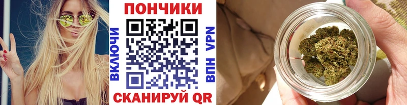 Конопля марихуана  магазин продажи наркотиков  Стерлитамак 